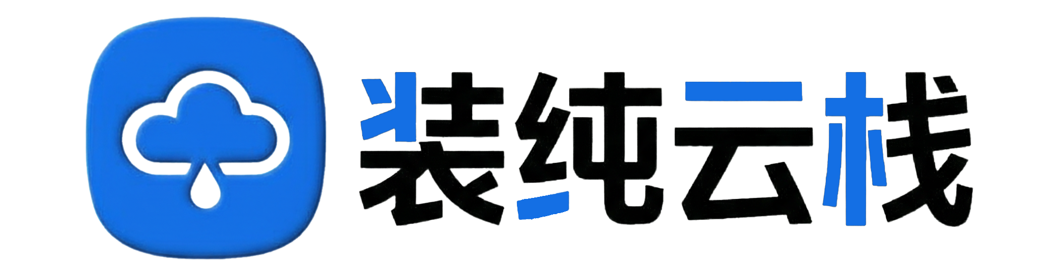 HeziGame盒子游戏-免费游戏资源分享