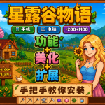 下载图标